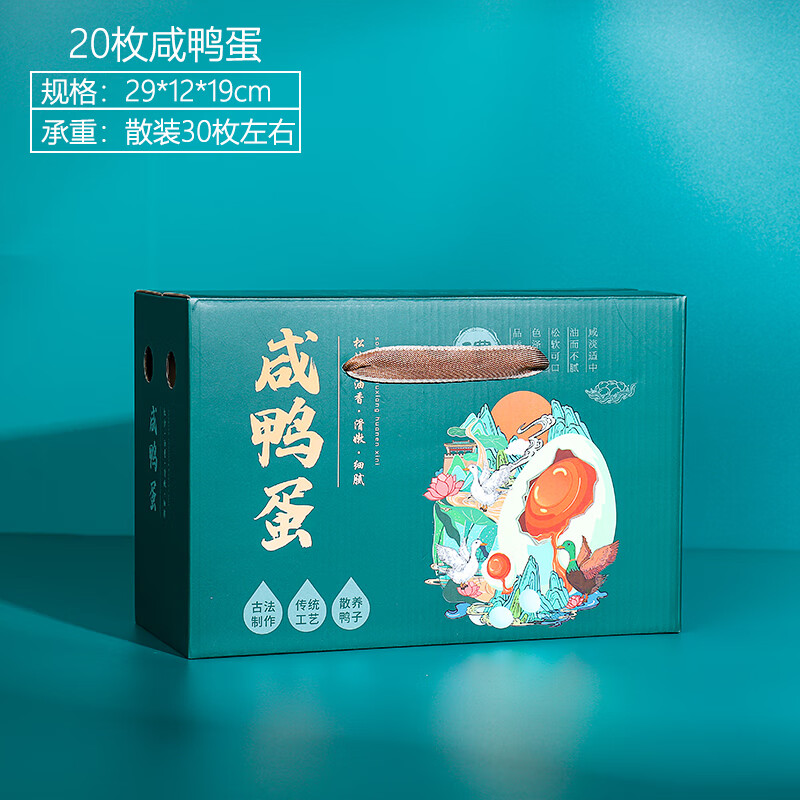 高邮特产：一窥千年古城的文化魅力