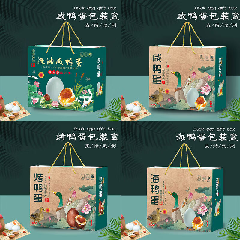 寻找高邮鸭蛋?来这里评测比较一下